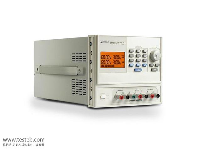 是德科技 安捷倫Agilent U8031A直流電源